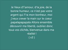 Je Veux Paroles Youtube Music Videos Songs