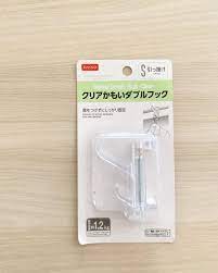 かもいフックってこんなに便利だったんだ 100 円ショップ裏技 フック 便利