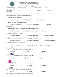 Info cpns pppk 2019 pelajaran bahasa indonesia soal uts bahasa arab kelas 1 2 3 4 5 6 semester 2 tahun 2019. Soal Uas Inggris Kelas 1 Sd Mi