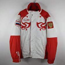 Bosco Sport RUSSIA Sochi Olympic Mens Insulated Winter Jacket Size Large |  eBay