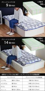 楽天市場 収納ボックス グリッドコンテナ 60cm幅 折り畳み フタ付き 日本製 収納ケース スタッキング 収納 ボックス おしゃれ アウトドア キャンプ チェア スツール おもちゃ箱 おりたたみ 蓋付き 収納スツール グリッドッコンテナー おしゃれ carro デザイン雑貨カロ