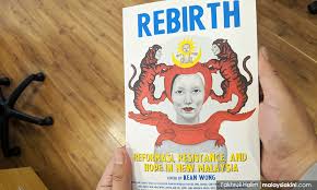 Abdul halim abdul samad (sehingga 2 november 2020) mohamad ali mohamad (bermula 16 disember 2020). Malaysiakini Com On Twitter 21 Police Reports Lodged On Book S Alleged Desecration Of Coat Of Arms Https T Co Qql4mkw9uo