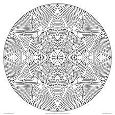 These alphabet coloring sheets will help little ones identify uppercase and lowercase versions of each letter. Geometric Mandala Coloring Pages Coloring Home