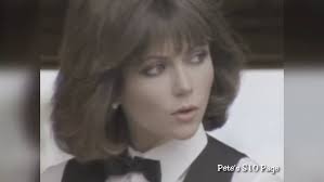 Coffee And Jammer vintage TV commercial