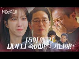 Nonton film serial drama korea the penthouse layarkaca21 | download film serial drama korea the penthouse subtitle indonesia full hd. Link The Penthouse Season 3 Episode 5 Sub Indo Streaming Download Bakamitai