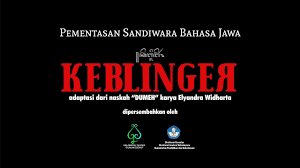 Sandiwara ini bertemakan pendidikan yang berjudul sapa nandur bakal ngunduh. Sandiwara Bahasa Jawa Keblinger Youtube