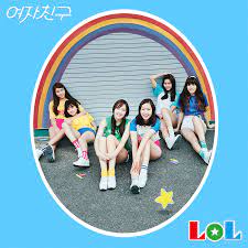 Gfriend the 1st album 'lol'. Navillera Gfriend Wiki Fandom