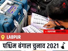 व्हील चेयर पर बैठकर प्रचार करेंगी ममता ! Ask4hgcw7chs4m