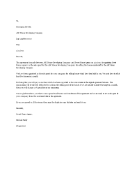 When the employee is not able to meet the expected sales goals, a letter is sent to the employee by the company warning him to improve his performance and reach up to the expected sales goals. Download Sample Sole Agent Agreement Letter Letter Templates Lettering Templates