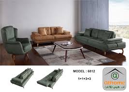 أت هوم للأثاث On Twitter كنب مودرن تركي ب 5350 عرض مميز فقط في ات هوم