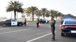 مدَّد الأردن اليوم الأحد حظر التجول الليلي، واستمرار إجراءات منع إقامة صلاة الجمعة، وإغلاق الحدائق العامة، والنوادي الليلية، والمراكز الرياضية، حتى منتصف مايو المقبل. Ø¨Ø¯Ø¡ Ù…Ù†Ø¹ Ø§Ù„ØªØ¬ÙˆÙ„ ÙÙŠ Ø¬Ø¯Ø© Ø¨ÙŠÙ† 3 Ù…Ø³Ø§Ø¡ Ùˆ6 ØµØ¨Ø§Ø­Ø§ Ø§Ù„Ø´Ø±Ù‚ Ø§Ù„Ø£ÙˆØ³Ø·