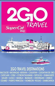 Great service , product is 1st class, cheap prices fab company. 2go Travel Home Facebook