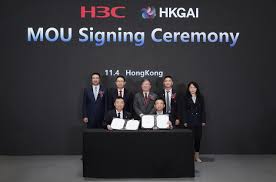 Synergy+”共绘数字港澳新图景，新华三Digital Tour 2025香港站 ...