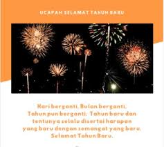 Sebagai permulaan membuat kartu ucapan selamat ulang tahun, pilihlah warna yang menarik untuk desain. Kumpulan Gambar Kartu Ucapan Selamat Tahun Baru 2021 Halobdg Com