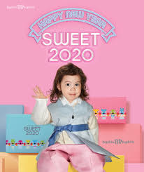 매일 수천 개의 고품질 사진이 새로 추가됩니다. ìƒˆí•´ë§žì´ 2020 ì„¤ë‚  ì„ ë¬¼ì„¸íŠ¸ ì¶œì‹œ Spcë§¤ê±°ì§„