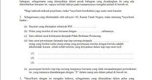 Perkhidmatan perunding ukur tanah, jurukur tanah & penyedia pelan tanah di daerah klang & daerah pantai selangor ( keutamaan kami ) serta sekitar wp kuala lumpur & negeri selangor. Kenapa Kos Pecah Bahagian Mahal Ini Sebabnya Anda Semua Kena Tahu