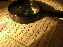 Ustadz dr.ali musri semjan putra,ma) selamat menyimak semoga bermafaat, anda. Sejarah Al Qur An Periode Nabi Muhammad Saw Dan Khulafaur Rasyidin Islami Dot Co