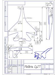 Pin By Nadine Mayer On Tips For Radio Control Planes Airplane Crafts Rc Plane Plans Paper Plane
