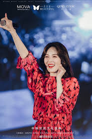 Beautiful Korea China Culture Exchange In Jeju 2019 Hyunah 현아 Hyuna Hyuna Hyuna Hyunatic Aing Hyunaing Beautifulkoreachinacultureexchangeinjeju