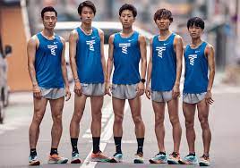 Join us on sunday, october 20 for the 2013 guam ko'ko' half. GraÄ'anski Atraktivan Nestabilan Nike Japan Relay Shoes Goldstandardsounds Com