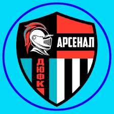 Arsenal football club is a professional football club based in islington, london, england. Dyufk Arsenal Glavnaya Facebook