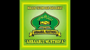 Sholawat bnjari az zahir, khudzuni lirik sholawat khudzuni az zahir teks arab berharokat dan terjemah berikut adalah lirik khudzuni latin khudzuni fabu'di. Al Muhammadiyyah Ahbabul Musthofa Lyrics Song Meanings Videos Full Albums Bios