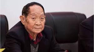 #袁隆平去世# 我不信 这肯定是假新闻 大德鲁伊禾稻之神怎么可能逝世 是假新闻吧 告诉我是假的 球球你们了. 1v8x8bz9ialqcm