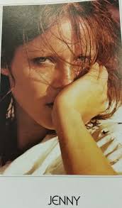 MAYFAIR MAGAZINE VOL.12 No.6 Cathy Flaubert,Angie Graham,Christine Spinner  £10.99