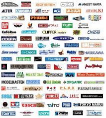 Japanese Brands Logo Google Search Advertising Logo Japan Brick Works