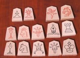 Shogi Japanese Chess Special International Pieces High Quality Set 672 Ebay