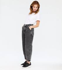 Petite Black Slouch Nia Balloon Leg Jeans New Look