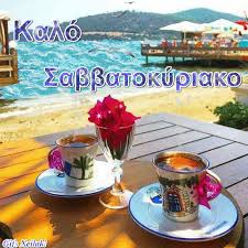 Https Encrypted Tbn0 Gstatic Com Images Q Tbn And9gcq2jvpyt7yuiteortjl3rn9k Xz 7mgxkzibq Usqp Cau