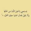 ومن غير المرجح أن يشعر المرضى بعدم الارتياح على هذا المستوى، ولهذا السبب لا يتم اكتشاف الحالة في كثير من الأحيان. 3
