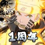 Trick for playing naruto senki. Download Naruto Shinobi Collection Shippuranbu Mod God Mode 2 13 0 For Android