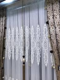 Perde modelleri, çocuk perdesi en uygun fiyatlarla burada. Ø¨Ø§ÙØµØ¯ÙØ© Ø­ÙÙØ© ÙÙØ³ÙÙÙØ© Ø£ÙØ³ÙØ¯ Yeni Cikan Tul Perde Modelleri Cmaptv Org