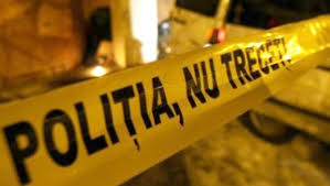 Potrivit autorităţilor din baia mare, presupusul criminal se numeşte malin aurel flaviu şi este o persoană fără adăpost.în urma activităților trei crime, în mai puţin de 24 de ore, au îngrozit ieri oraşul baia mare. Foto O Serie De Crime La Baia Mare Trei Persoane Omorate Iar Una Se Afla La Spital In Coma Criminalul Este In Libertate Politia In Alerta Pagina De Transilvania