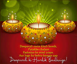 Happy Diwali Animated Images Free Download Happy Diwali Animation Diwali Animation Happy Diwali Images