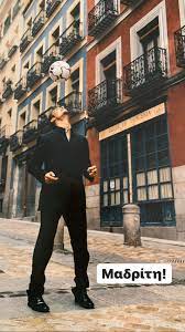 Check spelling or type a new query. Ntemhs Nikolaidhs Despoina Bandh To Postarisma Gia Ta 21 Xronia Gnwrimias Pics Aek Fans Blog Aek Nea Metagrafes Eidhseis