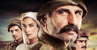 Çanakkale: Yolun Sonu 動画配信