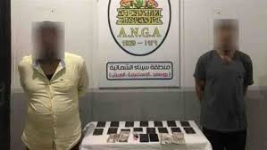 هذا وصرح رئيس وكالة مكافحة المخدرات الروسية بأن وحدات مكافحة المخدرات الخاصة الروسية والأفغانية تمكنت من حجز 600 كلغ من الأفيون عبر عملية مشتركة في مدينة دوشي في مقاطعة باغلان في أفغانستان. Ø§Ù„Ù‡Ù„Ø§Ù„ Ø§Ù„ÙŠÙˆÙ… ØªØ¹Ø±Ù Ø¹Ù„ÙŠ Ø¬Ù‡ÙˆØ¯ Ù…ÙƒØ§ÙØ­Ø© Ø§Ù„Ù…Ø®Ø¯Ø±Ø§Øª ÙÙŠ Ø§Ù„Ù…Ø­Ø§ÙØ¸Ø§Øª