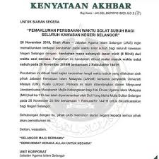 Waktu solat di sepang, selangor malaysia hari ini adalah waktu fajar 05:56 am, waktu zohor 01:18 pm, waktu asar 04:21 pm, waktu maghrib 07:22 pm & waktu isyak 08:31 pm. Pemakluman Perubahan Waktu Solat Subuh Bagi Negeri Selangor
