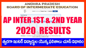 Board of intermediate education, andhra pradesh (biap) ap education minister has released inter results 2020 date for 1st, 2nd year college. Ap Ts Intermediate Results 2020 How To Check Inter Result 2020 Ap Inter 1st 2nd Year Results 2020 Youtube