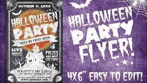 Make planning your neighborhood block party easy with this helpful list: 18 Amazing Block Party Flyer Designs Psd Ai Indesign Free Premium Templates