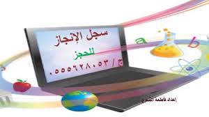 2017 by مشاهده وتحميل movs4u موفيز فور يو. Ù‚Ù†Ø§Ø© Ziggo Sport Ø¨Ø« Ù…Ø¨Ø§Ø´Ø±