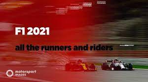 Читать самые свежие новости ваших любимых гоночных серий. Formula 1 2021 Results And Standings For Top Drivers And Teams