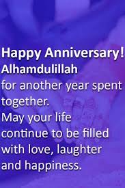 Birthday Prayer For Husband In Islamic Way 20 Islamic Wedding Anniversary Wishes For Husband Wife Anniversary Wishes For Couple Anniversary Wishes For Husband Anniversary Quotes