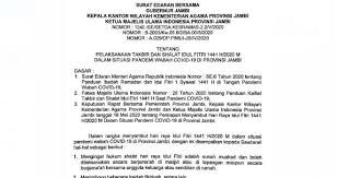 Setelah kamu membaca dan mengetahui mengenai keutamaan shalat idul fitri yang sudah mamikos jabarkan tadi, kini kamu bisa mengetahui tentang hukum pelaksanaan shalat idul fitri seperti apa. Gubernur Jambi Kakanwil Kemenag Dan Ketua Mui Jambi Keluarkan Se Bersama Shalat Id Berjamaah Dirumah Saja