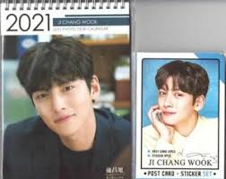 Up until that time, tae gun had been using the stage name ´choi ji sung' but at his manager's suggestion, dropped the surname ´choi', becoming simply ´ji sung'. Ji Chang Wook Calendar Year 2021 2022 Post Card Set K Actor Ji Chang Wook 03 Ebay