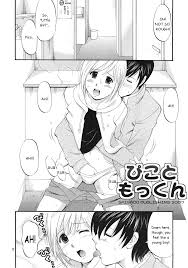 Boku no Pico Comic + Koushiki Character Genanshuu » nhentai 