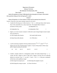 Jadavpur University Sample Papers 2020 2021 Eduvark